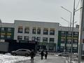 3-комнатная квартира · 65.6 м² · 1/5 этаж, мкр Улы Дала, Жандарбекова 15 Мкр 127 — Большая трасса возле мечети и средняя школа 67 за 30 млн ₸ в Таразе — фото 17
