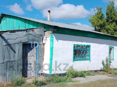Жеке үй · 2 бөлме · 30 м² · 9 жүзд., Набережная 46, бағасы: 1.2 млн ₸ в Рудном