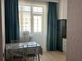 1-комнатная квартира · 50 м² · 8/8 этаж, Толе би 25/1 за 250 000 ₸ в Астане — фото 3
