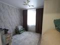 2-бөлмелі пәтер · 43 м² · 1/5 қабат, 3мкр — Кафе Саперави, бағасы: 19 млн ₸ в Конаеве — фото 5