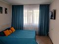 1-комнатная квартира · 33 м² · 1/5 этаж, мкр Новый Город, Нуркена Абдирова 30/1 — Мечта за 13 000 ₸ в Караганде, Казыбек би р-н — фото 7