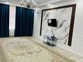 2-комнатная квартира · 85 м² · 10/15 этаж, мкр Мамыр-1 26/1 — По Шаляпина между Сайной и Момышұлы за 73 млн ₸ в Алматы, Ауэзовский р-н — фото 2