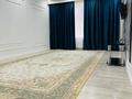 2-комнатная квартира · 85 м² · 10/15 этаж, мкр Мамыр-1 26/1 — По Шаляпина между Сайной и Момышұлы за 73 млн ₸ в Алматы, Ауэзовский р-н — фото 15