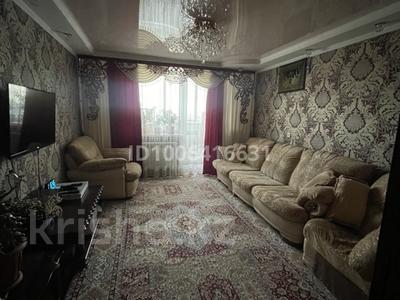 3-бөлмелі пәтер · 72.2 м² · 10/10 қабат, Абая 9/1 1, бағасы: 27 млн ₸ в Костанае