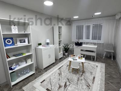 Офисы · 50 м² за 156 000 〒 в Павлодаре