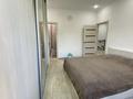 4-комнатная квартира · 164 м² · 1/5 этаж, мкр 4 29 за 40 млн ₸ в Уральске — фото 3