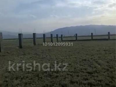 Участок · 37 соток, Акши за 38.5 млн ₸