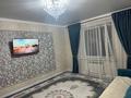 2-бөлмелі пәтер · 61.6 м² · 3/3 қабат, мкр Уркер — Үкілі ыбырай, бағасы: 24 млн ₸ в Астане, Нура р-н — фото 2