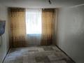2 бөлме · 31 м² · 1/5 қабат, Төле би 4 4, бағасы: 60 000 ₸ в Таразе — фото 6