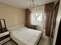 3-бөлмелі пәтер · 64 м² · 9/9 қабат, мкр Аксай-4 99 — ул. Саина, уг.ул. Улыкбека, бағасы: 50 млн ₸ в Алматы, Ауэзовский р-н — фото 7