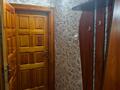 2-бөлмелі пәтер · 47 м² · 4/5 қабат, Кизатова, бағасы: 130 000 ₸ в Петропавловске — фото 3
