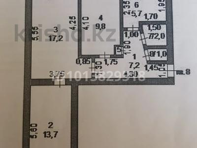 3-бөлмелі пәтер · 80 м² · 2/5 қабат, Б.Момышулы 58, бағасы: 15 млн ₸ в Щучинске