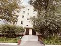 3-комнатная квартира · 60 м² · 5/5 этаж, Абая — кенесары за 25.5 млн ₸ в Астане, Сарыарка р-н — фото 10