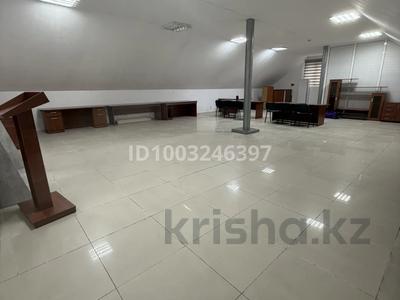 Офисы · 150 м² за 300 000 ₸ в Шымкенте