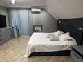 Отдельный дом · 5 комнат · 230 м² · 12 сот., Бегалина 26 за 350 млн ₸ в Алматы, Медеуский р-н — фото 7