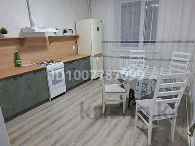 2-бөлмелі пәтер · 60 м² · 1/6 қабат, Микрорайон Береке, Мкр. Береке, 21 46, бағасы: 250 000 〒 в Костанае