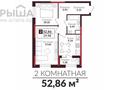 2-комнатная квартира, 52.86 м², А. Байтурсынова — А82 за ~ 20.7 млн 〒 в Астане, Алматы р-н — фото 2