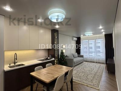 2-комнатная квартира · 63 м² · 9/9 этаж, мкр Думан-2, Мкрн Думан-2 63 за 500 000 〒 в Алматы, Медеуский р-н