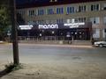 Действующий бизнес · 60 м², бағасы: 2.3 млн ₸ в Уральске, мкр Строитель — фото 7