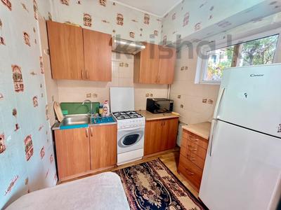 1-комнатная квартира · 35 м² · 4/9 этаж, Жандосова — Рядом с МУИТ за 29 млн ₸ в Алматы, Бостандыкский р-н