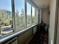 1-комнатная квартира · 35 м² · 4/9 этаж, Жандосова — Рядом с МУИТ за 29 млн ₸ в Алматы, Бостандыкский р-н — фото 10