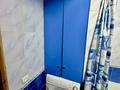 1-комнатная квартира · 35 м² · 4/9 этаж, Жандосова — Рядом с МУИТ за 29 млн ₸ в Алматы, Бостандыкский р-н — фото 13