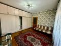 1-комнатная квартира · 35 м² · 4/9 этаж, Жандосова — Рядом с МУИТ за 29 млн ₸ в Алматы, Бостандыкский р-н — фото 6