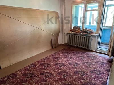Продажа квартир в Павлодарской обл.: 4-комнатная квартира · 60 м² · 4/5 этаж, Гагарина 24 за 15 млн 〒 4-комнатная квартира · 60 м² · 4/5 этаж, Гагарина 24 за 15 млн 〒 в Павлодаре