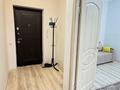 1-комнатная квартира · 42 м² · 4/21 этаж, Кабанбай батыра 29 за 26 млн ₸ в Астане, Есильский р-н — фото 10