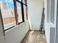 1-комнатная квартира · 42 м² · 4/21 этаж, Кабанбай батыра 29 за 26 млн ₸ в Астане, Есильский р-н — фото 13