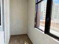 1-комнатная квартира · 42 м² · 4/21 этаж, Кабанбай батыра 29 за 26 млн ₸ в Астане, Есильский р-н — фото 14
