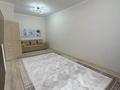 1-комнатная квартира · 42 м² · 4/21 этаж, Кабанбай батыра 29 за 26 млн ₸ в Астане, Есильский р-н — фото 4