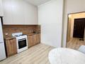 1-комнатная квартира · 42 м² · 4/21 этаж, Кабанбай батыра 29 за 26 млн ₸ в Астане, Есильский р-н — фото 5