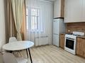 1-комнатная квартира · 42 м² · 4/21 этаж, Кабанбай батыра 29 за 26 млн ₸ в Астане, Есильский р-н — фото 6