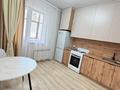 1-комнатная квартира · 42 м² · 4/21 этаж, Кабанбай батыра 29 за 26 млн ₸ в Астане, Есильский р-н — фото 7