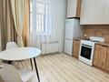 1-комнатная квартира · 42 м² · 4/21 этаж, Кабанбай батыра 29 за 26 млн ₸ в Астане, Есильский р-н — фото 8
