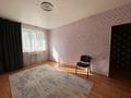 1-комнатная квартира · 44.2 м² · 5/14 этаж, Айтматова 27 за 21.9 млн ₸ в Астане, Нура р-н — фото 5