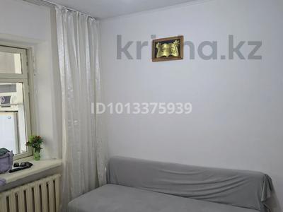 1-комнатная квартира · 14 м² · 3/5 этаж, Есенова 15/3 за 120 000 ₸ в Алматы, Медеуский р-н