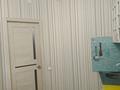 1-комнатная квартира · 40 м² · 3/9 этаж, Мкр.Береке 62 — Мкр. Береке за 150 000 ₸ в Костанае — фото 16