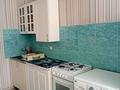 1-комнатная квартира · 40 м² · 3/9 этаж, Мкр.Береке 62 — Мкр. Береке за 150 000 ₸ в Костанае — фото 4