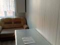 1-комнатная квартира · 40 м² · 3/9 этаж, Мкр.Береке 62 — Мкр. Береке за 150 000 ₸ в Костанае — фото 10
