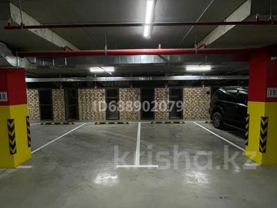 Паркинг • 16 м² • Мухамедханова 12 за 3.3 млн 〒 в Астане, Есильский р-н