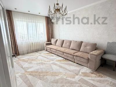 3-бөлмелі пәтер · 75 м² · 9/9 қабат, мкр Аксай-4 57, бағасы: 52 млн ₸ в Алматы, Ауэзовский р-н