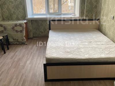 1 комната · 18 м², Камзина 166 за 60 000 〒 в Павлодаре