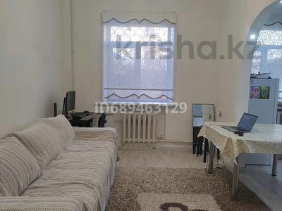 3-комнатная квартира · 71.2 м² · 1/2 этаж, Жаксыбаева — Начальная школа, Казахтелеком за ~ 8.3 млн 〒 в Алтае