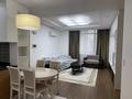 3-бөлмелі пәтер · 75 м² · 7 қабат, Кабанбай батыра 43А, бағасы: 500 000 ₸ в Астане, Нура р-н