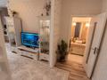 3-комнатная квартира · 82 м² · 6/13 этаж, Розыбакиева 247 — Ориентировочно возле Меги на Розыбакиева за 105 млн ₸ в Алматы, Бостандыкский р-н — фото 4