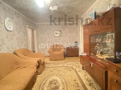 2-бөлмелі пәтер · 45 м² · 3/5 қабат, Жаугаш батыра 4, бағасы: ~ 8.3 млн ₸ в Таразе