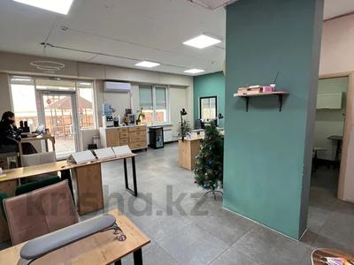 Свободное назначение, офисы, магазины и бутики, салоны красоты, медцентры и аптеки · 155 м² за 147 млн ₸ в Алматы, Алмалинский р-н