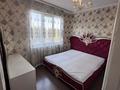 3-комнатная квартира · 70 м² · 4/12 этаж, мкр Акбулак, Дарабоз — Рыскулова-Момышулы за 42 млн ₸ в Алматы, Алатауский р-н — фото 13